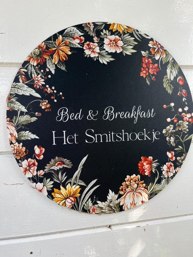 B&B Het Smitshoekje บาเรนเดรคท์ ภายนอก รูปภาพ